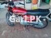 Honda CG 125 2020 for Sale in 