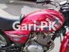 Suzuki GS 150 SE 2018 for Sale in Islamabad