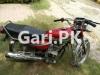 Honda CG 125 2014 for Sale in Islamabad