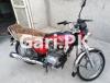 Honda CG 125 2016 for Sale in Okara