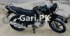 Yamaha YBR 125 2017 for Sale in Karachi