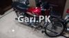 Honda CD 70 2020 for Sale in Lahore