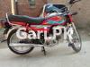 Honda CD 70 2019 for Sale in Lahore