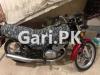 Suzuki GS 150 SE 2017 for Sale in Karachi