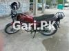 Suzuki GS 150 SE 2018 for Sale in Lahore