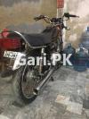 Yamaha RX 115 1984 for Sale in Karachi