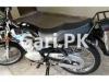 Suzuki GS 150 2017 for Sale in Karachi
