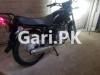 Suzuki GS 150 2018 for Sale in Rawalpindi