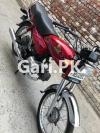 Honda CD 70 2021 for Sale in Lahore