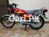 Honda CG 125 2021 for Sale in Karachi