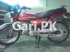 Honda CD 70 2011 for Sale in Lahore