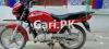 Suzuki GD 110 2017 for Sale in Lahore