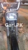 Honda CD 70 2013 for Sale in Karachi