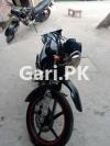 Yamaha YBR 125G 2016 for Sale in Lahore