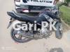 Yamaha YBR 125G 2018 for Sale in Karachi