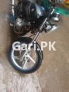 Suzuki GS 150 2015 for Sale in Lahore