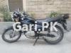 Suzuki GS 150 2014 for Sale in Rawalpindi