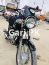 Suzuki GS 150 2016 for Sale in Karachi