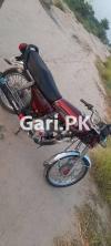 Honda CG 125 2016 for Sale in Khanewal