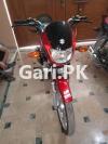 Suzuki GD 110S 2019 for Sale in Karachi