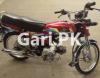 Honda CD 70 2021 for Sale in Faisalabad