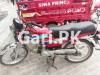 Honda CD 70 2019 for Sale in Gujranwala