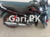 Honda CB 125F 2020 for Sale in Gujar Khan