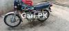 Honda CG 125 2020 for Sale in Karachi