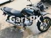 Yamaha YBR 125G 2021 for Sale in Lahore