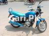 Yamaha YB 125Z 2019 for Sale in Multan