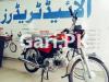 Honda Deluxe 2021 for Sale in Lahore