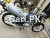 Suzuki GS 150 2021 for Sale in Karachi