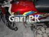 Honda CD 70 2021 for Sale in Mirpur Khas