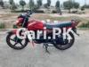 Suzuki GR 150 2018 for Sale in Okara