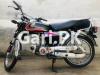 Honda CD 70 2017 for Sale in Sialkot