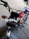 Honda CD 70 2021 for Sale in Lahore