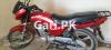 Suzuki GD 110S 2016 for Sale in Safdar Abad