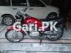 Suzuki Other 2016 for Sale in Rawalpindi