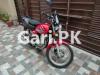 Suzuki GS 150 2018 for Sale in Lahore