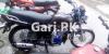 Suzuki GD 110 2014 for Sale in Lahore