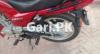 Suzuki GD 110S 2017 for Sale in Mandi Bahauddin