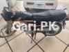 Honda CD 70 2012 for Sale in Lahore