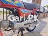 Honda CD 70 2019 for Sale in Mianwali