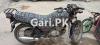 Suzuki GS 150 2017 for Sale in Karachi