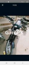 Suzuki GS 150 2020 for Sale in Karachi