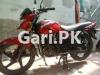 Suzuki GR 150 2021 for Sale in Multan