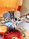 Suzuki GS 150 SE 2021 for Sale in Lahore