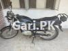 Suzuki GS 150 2014 for Sale in Islamabad