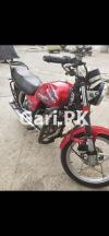 Suzuki GS 150 2017 for Sale in Karachi