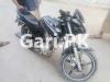 Yamaha YBR 125 2016 for Sale in Lahore